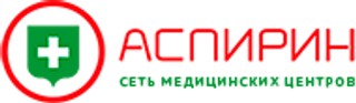 Логотип Аспирин на Шипиловской