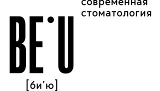 Логотип BeU Clinic (БиЮ Клиник)