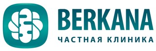 Логотип Частная клиника Беркана