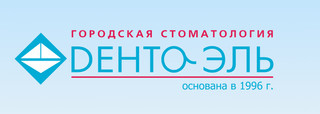 Логотип Дента-Эль Октябрьское поле