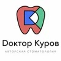 Логотип Dental clinic dr.Kurov (Дентал клиник доктор Куров)