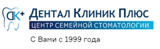 Логотип Дентал Клиник Плюс в Бутово