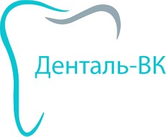 Логотип Денталь-ВК