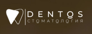 Логотип Дентос