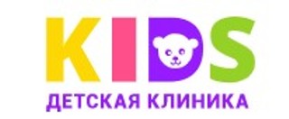 Логотип Детская клиника Kids