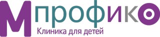 Логотип Детская клиника Мпрофико