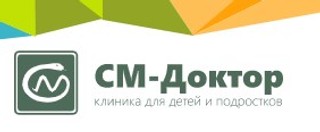 Логотип Детская клиника СМ-Доктор м.Новые Черемушки