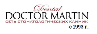 Логотип Доктор Мартин на Архитектора Власова