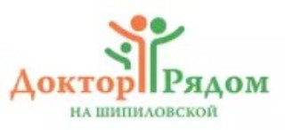 Логотип Доктор рядом на Шипиловской