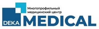 Логотип Многопрофильный медицинский центр DEKA MEDICAL