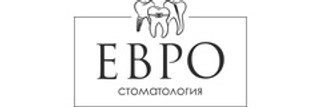 Логотип ЕвроСтоматология