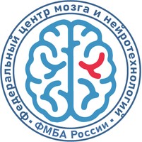 Логотип Федеральный центр мозга и нейротехнологий