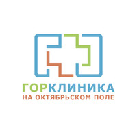 Логотип ГорКлиника на Октябрьском Поле