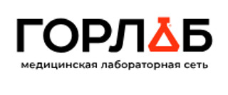 Логотип Горлаб Прокшино