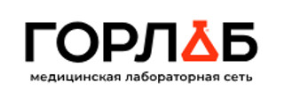 Логотип Горлаб Ясенево