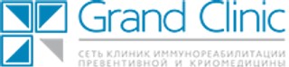 Логотип Grand Clinic (Гранд Клиник) на Новослободской