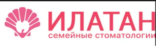 Логотип Илатан на Бабушкинской