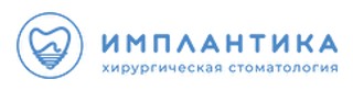 Логотип Имплантика на Ткацкой
