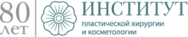 Логотип Институт пластической хирургии и косметологии на ул. Ольховская