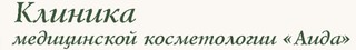 Логотип Клиника Аида, Гусятников переулок
