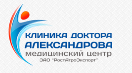 Логотип Клиника доктора Александрова