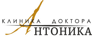 Логотип Клиника Доктора Антоника
