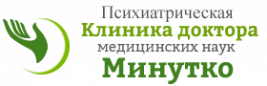 Логотип Психиатрическая клиника доктора медицинских наук Минутко