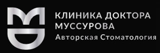 Логотип Клиника доктора Муссурова