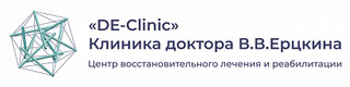 Логотип Клиника доктора В.В. Ерцкина DE-Clinic (ДЕ-Клиник)