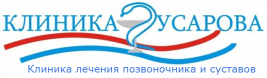 Логотип Клиника Гусарова м. Медведково