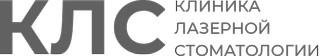 Логотип Клиника Лазерной Стоматологии