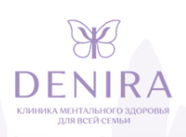 Логотип Клиника ментального здоровья Denira (Денира)