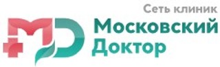 Логотип Клиника Московский доктор