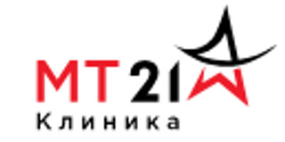 Логотип Клиника МТ 21