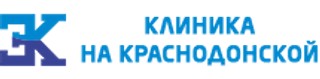Логотип Клиника на Краснодонской