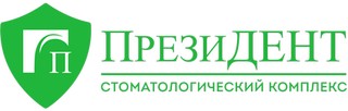 Логотип Клиника ПрезиДент лазерная стоматология на Нижегородской