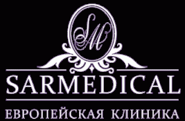 Логотип Клиника Sarmedical
