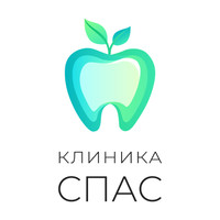Логотип Клиника Спас
