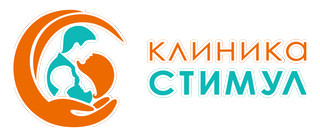 Логотип Клиника Стимул