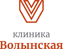 Логотип Клиника Волынская