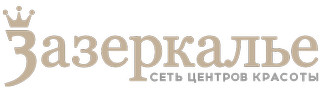 Логотип Зазеркалье на Кантемировской