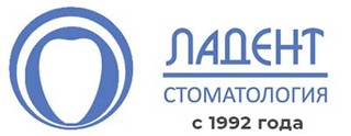 Логотип Ладент на Савеловской
