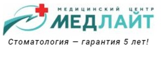 Логотип Мед-Лайт