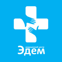 Логотип Медицинский центр Эдем на Арбате