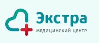 Логотип Медицинский центр Экстра