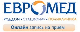 Логотип Медицинский центр ЕвроМед на Юго-Западной