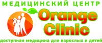 Медицинский центр Оранж клиник