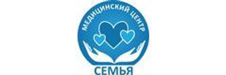 Логотип Медицинский центр Семья на Алексеевской