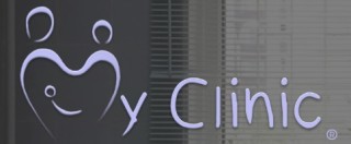 Логотип My Clinic