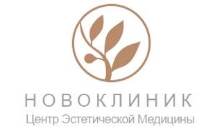 Логотип Номосклиник в Беляево